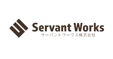 Servant Works logo